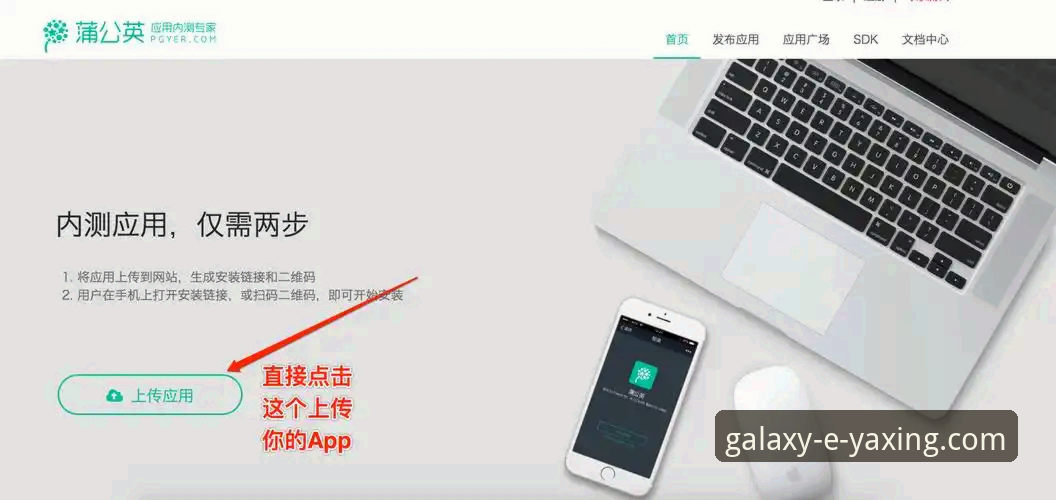 亚星娱乐平台iOS版可靠性与使用完整指南