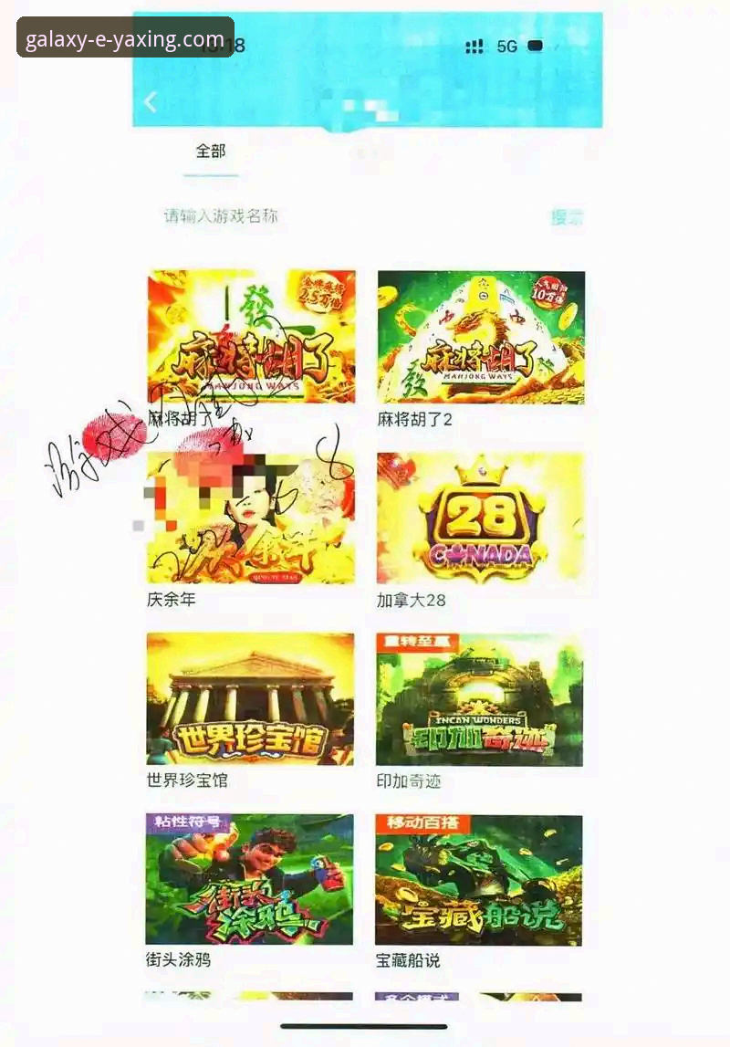 亚星娱乐在线娱乐平台：一次关于未来数字娱乐体验的深度解析